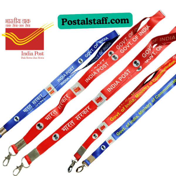 IndiaPost (DOP) Lanyards/Ribbons with ID Card Holder for Official Use