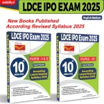 LDCE IPO Exam Book 2025