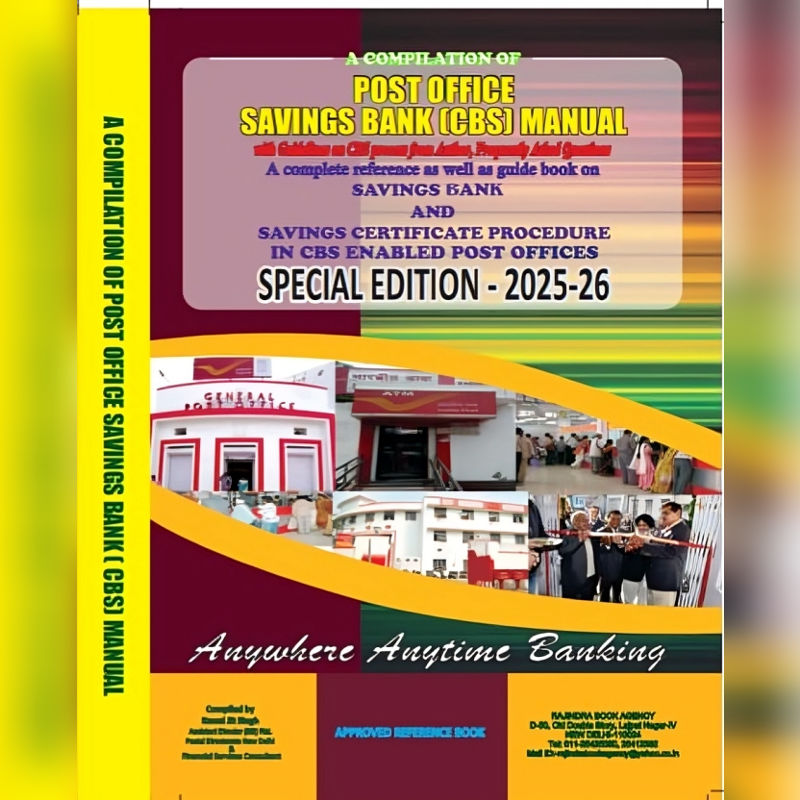 CBS Manual 2025–26