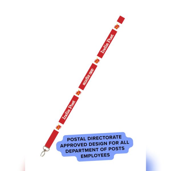 India Post (DOP) Officially Approved ID Card Ribbon/Lanyard with Holder - Officially Approved Design