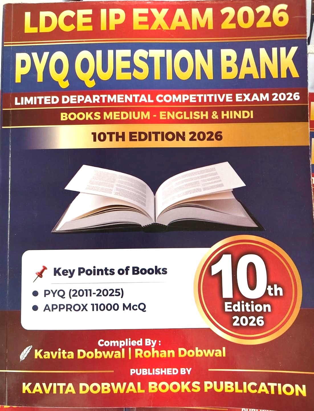 LDCE IP EXAM PYQ QUESTION BANK LDCE IP Exam 2026 PYQ Question Bank