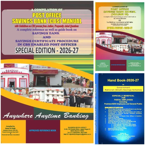 India Post Savings Bank Complete Reference Combo (2026–27) – CBS Manual + Volume III + National (Small) Savings Schemes Handbook | 3-Book Combo | ₹2,100
